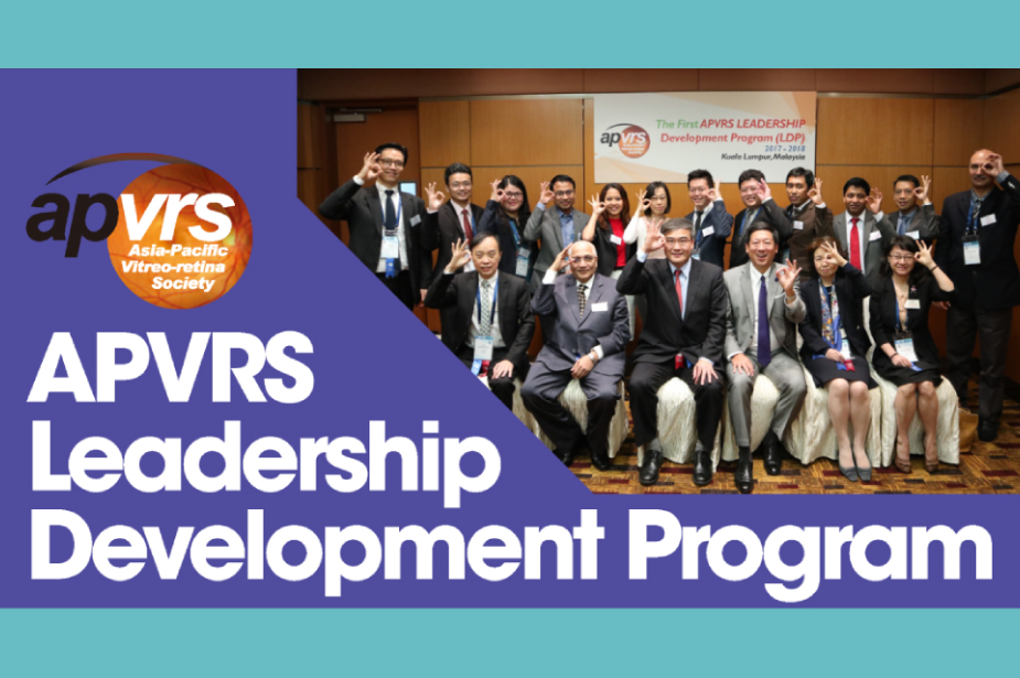 APVRS Leadership Development Program (LDP)
