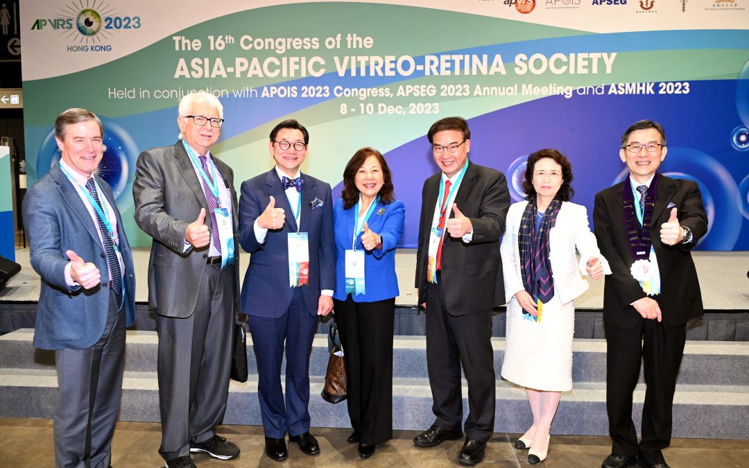 APVRS Congress 2023, Hong Kong